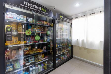 Apartamento para alugar com 45m², 2 quartos e sem vaga Apartamento para alugar com 45m², 2 quartos e sem vagaÁrea comum