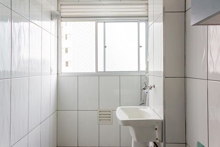 Apartamento para alugar com 45m², 2 quartos e sem vaga Apartamento para alugar com 45m², 2 quartos e sem vagaDetalhe da area de serviço