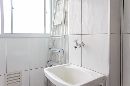Área de Serviço de apartamento para alugar com 2 quartos, 45m² em Água Branca, São Paulo