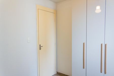Quarto 1 de apartamento para alugar com 2 quartos, 45m² em Água Branca, São Paulo