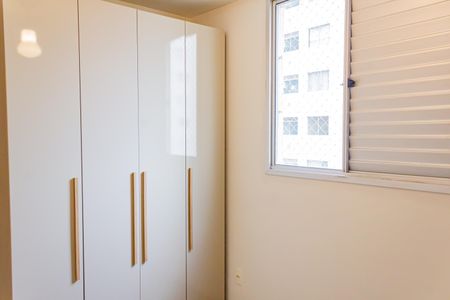 Apartamento para alugar com 45m², 2 quartos e sem vaga Apartamento para alugar com 45m², 2 quartos e sem vagaQuarto 1