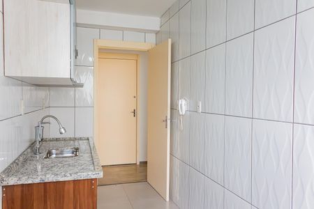 Apartamento para alugar com 45m², 2 quartos e sem vaga Apartamento para alugar com 45m², 2 quartos e sem vagaCozinha e Área de Serviço