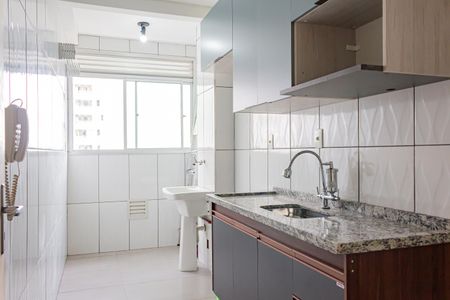 Apartamento para alugar com 45m², 2 quartos e sem vaga Apartamento para alugar com 45m², 2 quartos e sem vagaCozinha e Área de Serviço