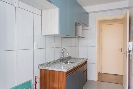 Apartamento para alugar com 45m², 2 quartos e sem vaga Apartamento para alugar com 45m², 2 quartos e sem vagaCozinha e Área de Serviço