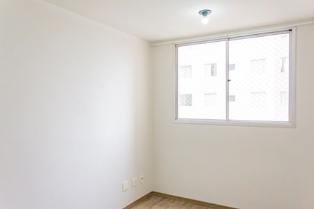 Apartamento para alugar com 45m², 2 quartos e sem vaga Apartamento para alugar com 45m², 2 quartos e sem vagaSala