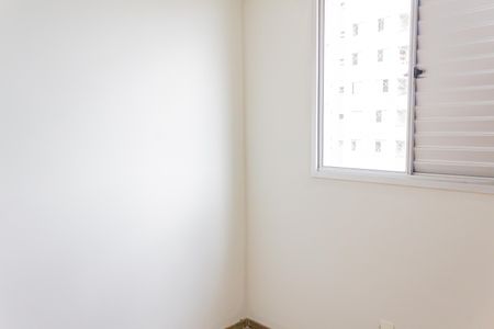 Apartamento para alugar com 45m², 2 quartos e sem vaga Apartamento para alugar com 45m², 2 quartos e sem vagaQuarto 2