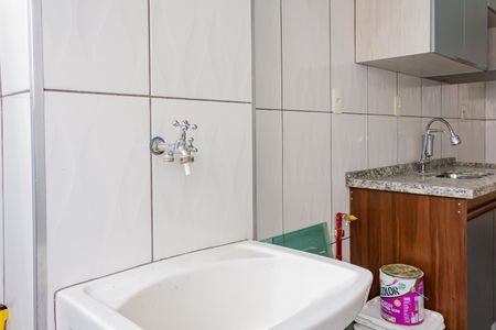 Apartamento para alugar com 45m², 2 quartos e sem vaga Apartamento para alugar com 45m², 2 quartos e sem vagaÁrea de Serviço