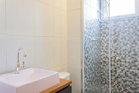 Apartamento para alugar com 45m², 2 quartos e sem vaga Apartamento para alugar com 45m², 2 quartos e sem vagaBanheiro