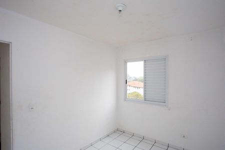 Apartamento para alugar com 48m², 2 quartos e sem vagaQuarto 2