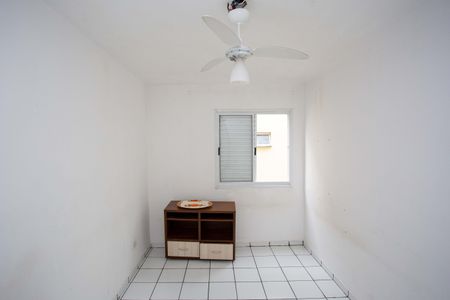 Apartamento para alugar com 48m², 2 quartos e sem vagaQuarto 1