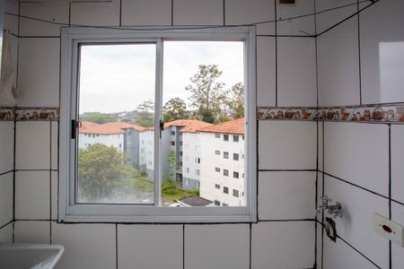 Apartamento para alugar com 48m², 2 quartos e sem vagaÁrea de Serviço