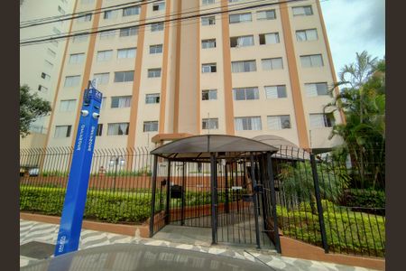 Apartamento para alugar com 73m², 3 quartos e 1 vaga Apartamento para alugar com 73m², 3 quartos e 1 vagaFachada