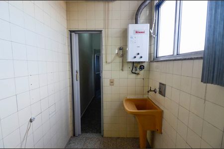 Apartamento à venda com 75m², 2 quartos e 1 vaga Apartamento à venda com 75m², 2 quartos e 1 vagaÁrea de Serviço