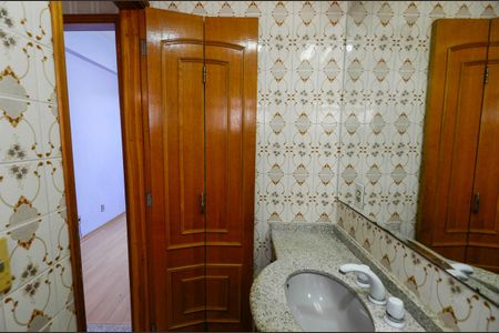 Apartamento à venda com 75m², 2 quartos e 1 vaga Apartamento à venda com 75m², 2 quartos e 1 vagaBanheiro