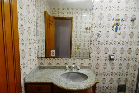 Apartamento à venda com 75m², 2 quartos e 1 vaga Apartamento à venda com 75m², 2 quartos e 1 vagaBanheiro