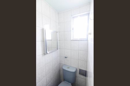 Apartamento à venda com 75m², 2 quartos e 1 vaga Apartamento à venda com 75m², 2 quartos e 1 vagaBanheiro de Serviço