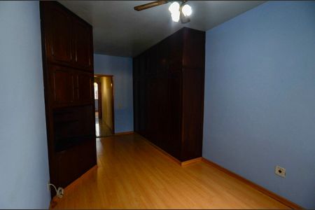 Apartamento à venda com 75m², 2 quartos e 1 vaga Apartamento à venda com 75m², 2 quartos e 1 vagaQuarto 1