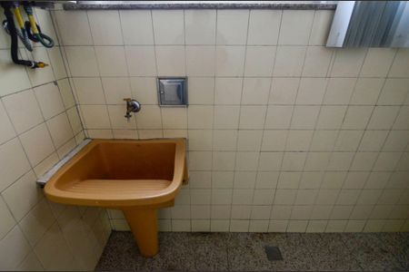 Apartamento à venda com 75m², 2 quartos e 1 vaga Apartamento à venda com 75m², 2 quartos e 1 vagaÁrea de Serviço