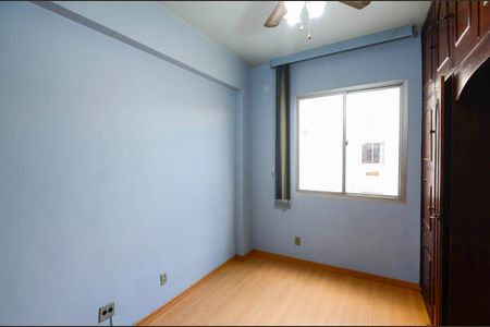 Apartamento à venda com 75m², 2 quartos e 1 vaga Apartamento à venda com 75m², 2 quartos e 1 vagaQuarto 2