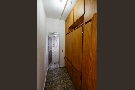 Apartamento à venda com 75m², 2 quartos e 1 vaga Apartamento à venda com 75m², 2 quartos e 1 vagaQuarto de Serviço