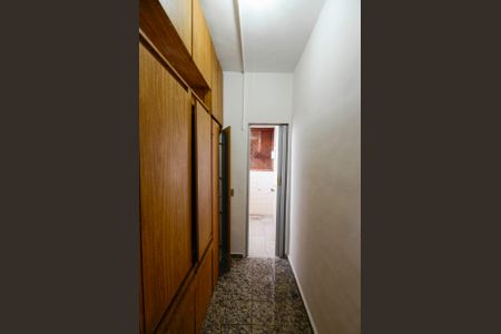 Apartamento à venda com 75m², 2 quartos e 1 vaga Apartamento à venda com 75m², 2 quartos e 1 vagaQuarto de Serviço