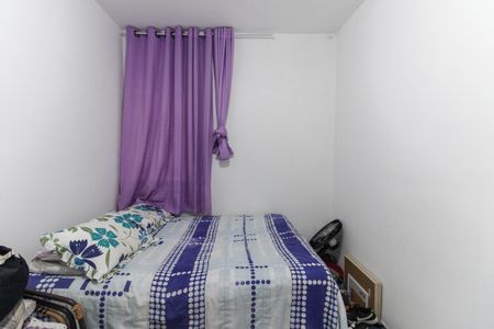 Casa para alugar com 75m², 2 quartos e sem vagaQuarto 2