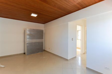 Apartamento à venda com 65m², 2 quartos e 1 vaga Apartamento à venda com 65m², 2 quartos e 1 vagaSala