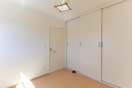 Apartamento à venda com 65m², 2 quartos e 1 vaga Apartamento à venda com 65m², 2 quartos e 1 vagaQuarto 1