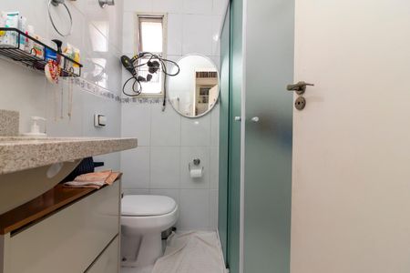 Apartamento à venda com 60m², 2 quartos e 1 vagaBanheiro