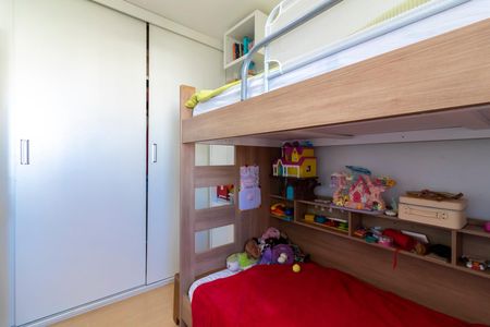 Apartamento à venda com 60m², 2 quartos e 1 vagaQuarto 2