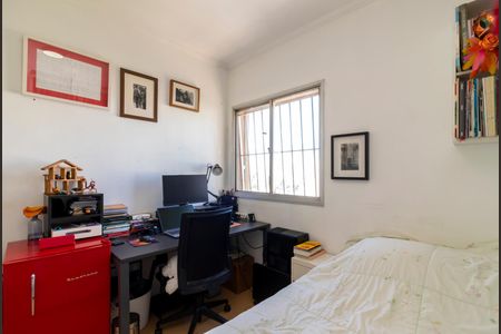 Apartamento à venda com 60m², 2 quartos e 1 vagaQuarto 1