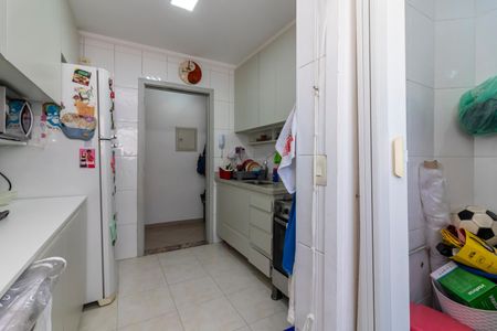 Apartamento à venda com 60m², 2 quartos e 1 vagaÁrea de Serviço