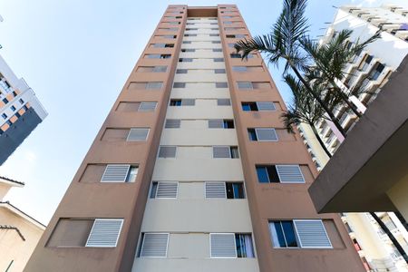 Apartamento à venda com 65m², 2 quartos e 1 vaga Apartamento à venda com 65m², 2 quartos e 1 vagaFachada do prédio