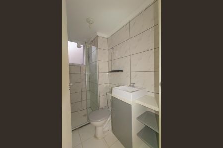 Apartamento para alugar com 42m², 2 quartos e 1 vaga Apartamento para alugar com 42m², 2 quartos e 1 vagaBanheiro