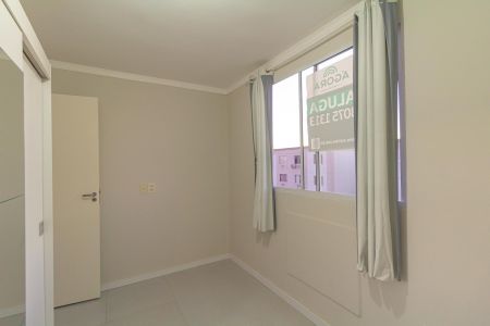 Apartamento para alugar com 42m², 2 quartos e 1 vaga Apartamento para alugar com 42m², 2 quartos e 1 vagaQuarto 1