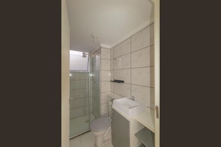 Apartamento para alugar com 42m², 2 quartos e 1 vaga Apartamento para alugar com 42m², 2 quartos e 1 vagaBanheiro