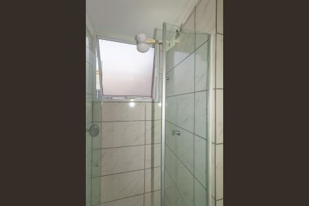 Apartamento para alugar com 42m², 2 quartos e 1 vaga Apartamento para alugar com 42m², 2 quartos e 1 vagaBanheiro