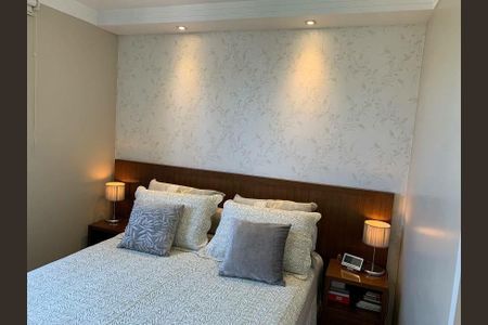 Apartamento à venda com 69m², 2 quartos e 1 vaga