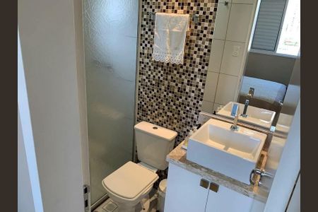 Apartamento à venda com 69m², 2 quartos e 1 vaga