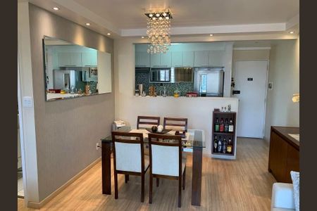 Apartamento à venda com 2 quartos, 69m² em Vila das Merces, São Paulo