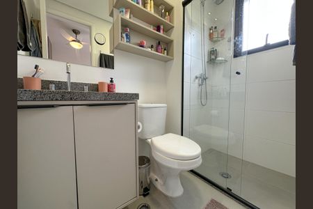 Apartamento à venda com 59m², 2 quartos e 1 vagaBanheiro Suíte