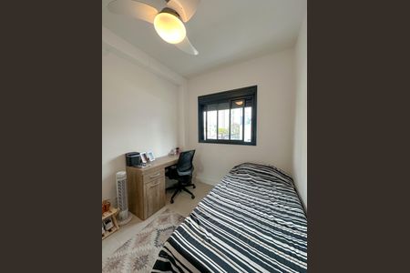 Apartamento à venda com 59m², 2 quartos e 1 vagaQuarto