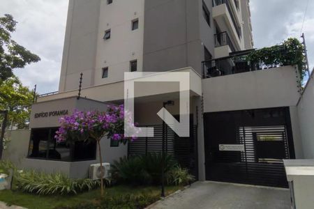 Apartamento à venda com 59m², 2 quartos e 1 vagaFachada