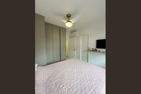 Apartamento à venda com 59m², 2 quartos e 1 vagaSuíte