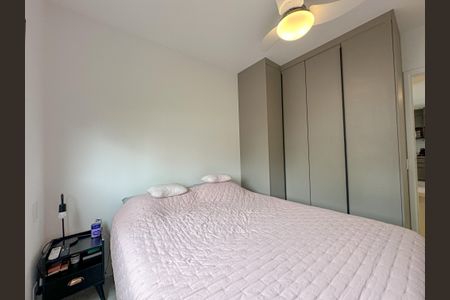 Apartamento à venda com 59m², 2 quartos e 1 vagaSuíte