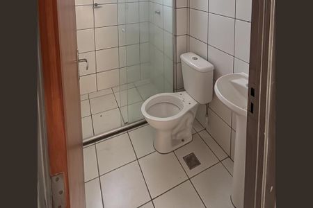 Apartamento para alugar com 47m², 2 quartos e 1 vagaBanheiro