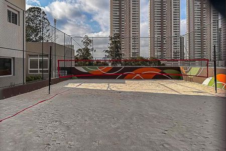 Apartamento à venda com 137m², 3 quartos e 3 vagas Apartamento à venda com 137m², 3 quartos e 3 vagasÁrea comum - Quadra