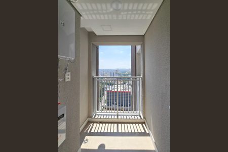 Apartamento à venda com 137m², 3 quartos e 3 vagas Apartamento à venda com 137m², 3 quartos e 3 vagasÁrea de Serviço