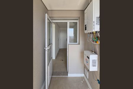 Apartamento à venda com 137m², 3 quartos e 3 vagas Apartamento à venda com 137m², 3 quartos e 3 vagasÁrea de Serviço