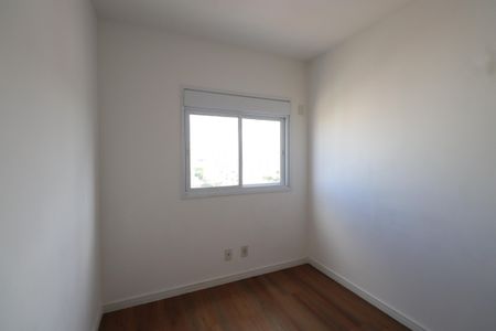 Apartamento à venda com 85m², 2 quartos e 2 vagasQuarto 2 - Suíte